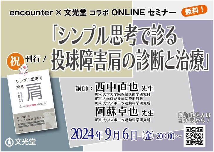 a2f4856ddcbdcdb4038a3907f0dde81a-1724749401.jpg